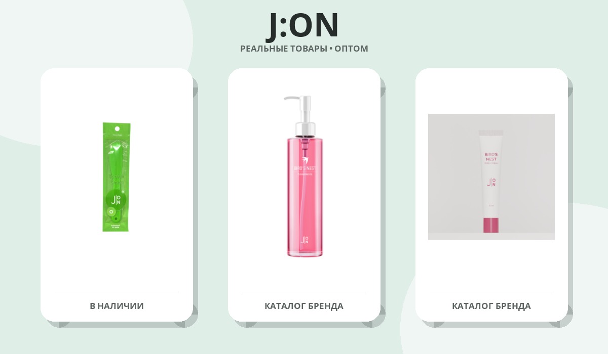 J:ON