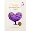 JMsolution-Purelyn-Intense-Mask-Allantoin-Plus