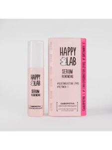 [HappyLab] Сыворотка Обновляющая с Глюконолактоном и витамином F 30 мл до 08.02.26