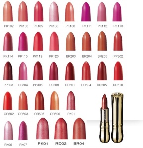[Prorance] Помада (Увлажнение)  Lipstick  RD02 Qubic Red до 10.09.26