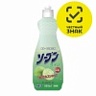Жидкость для мытья посуды, фруктов и овощей Лайм Soap Soap Lime, 600мл ЧЗ